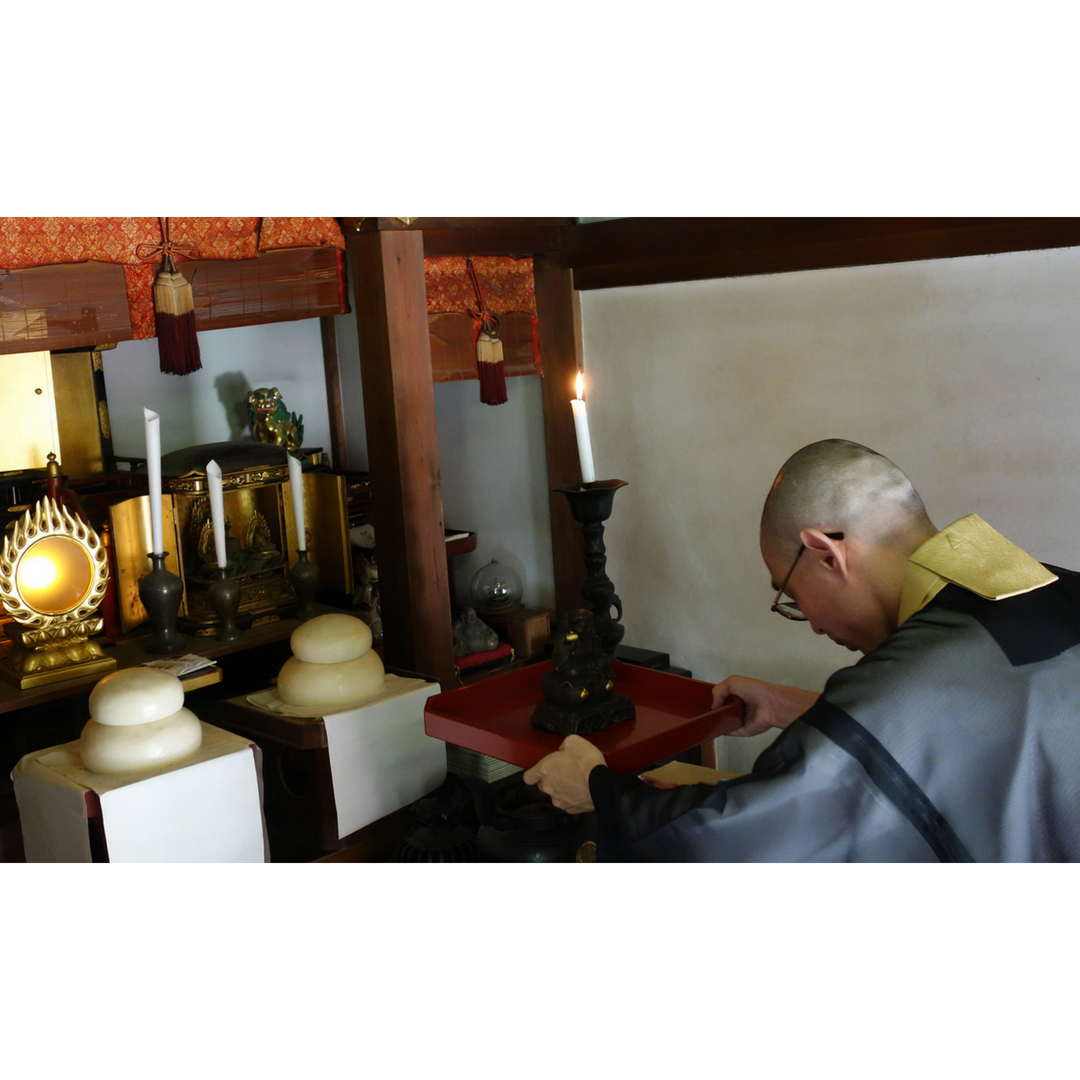 Hideyoshi Toyotomi Sanmen Daikokuten (Three-faced Daikokuten) (豊臣秀吉 三面大黒天)