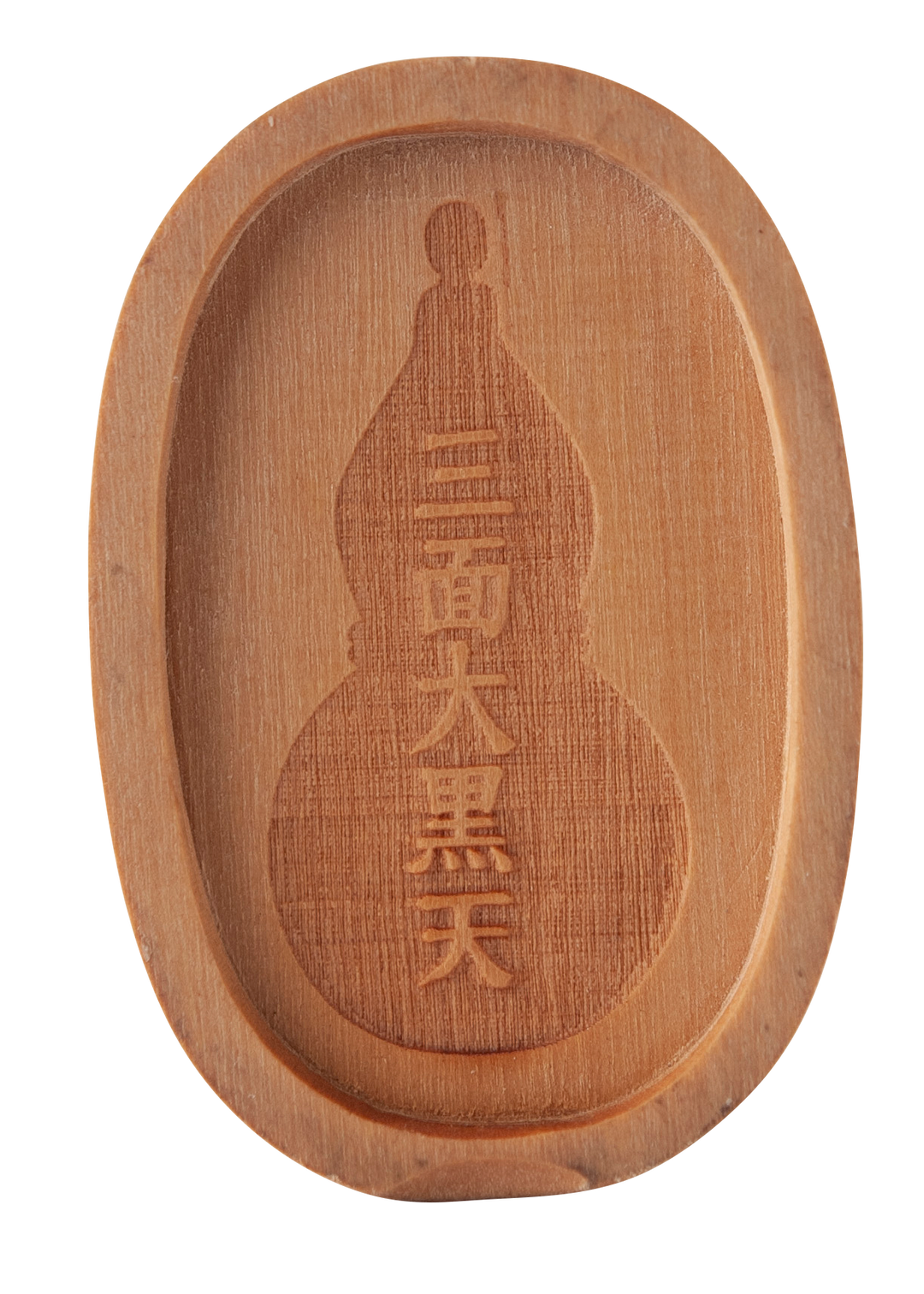 Hideyoshi Toyotomi Sanmen Daikokuten (Three-faced Daikokuten) (豊臣秀吉 三面大黒天) (懐中念持仏)