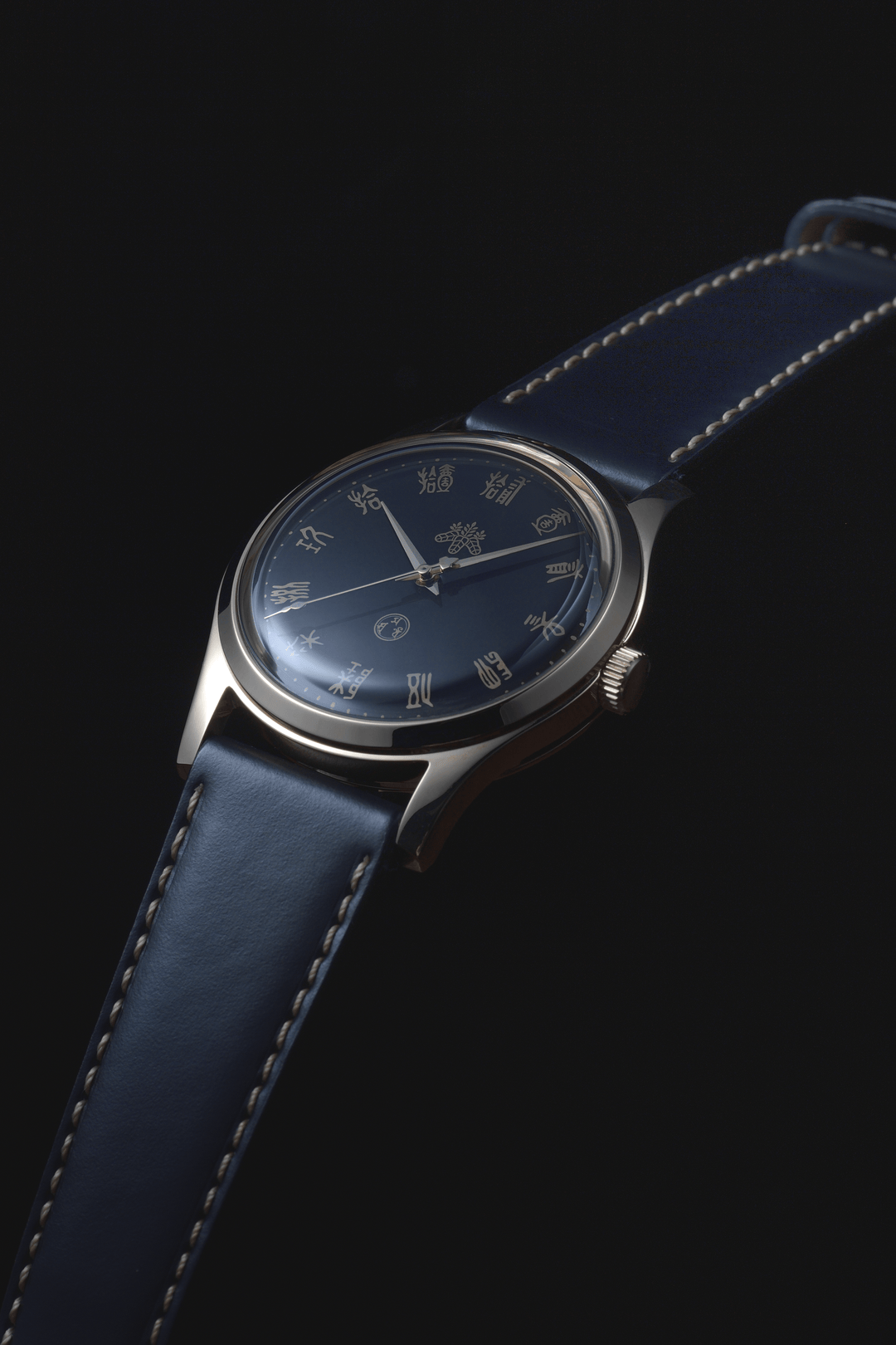 Toyotomi Hideyoshi Sanmen Daikokuten (豊臣秀吉 三面大黒天) Watch