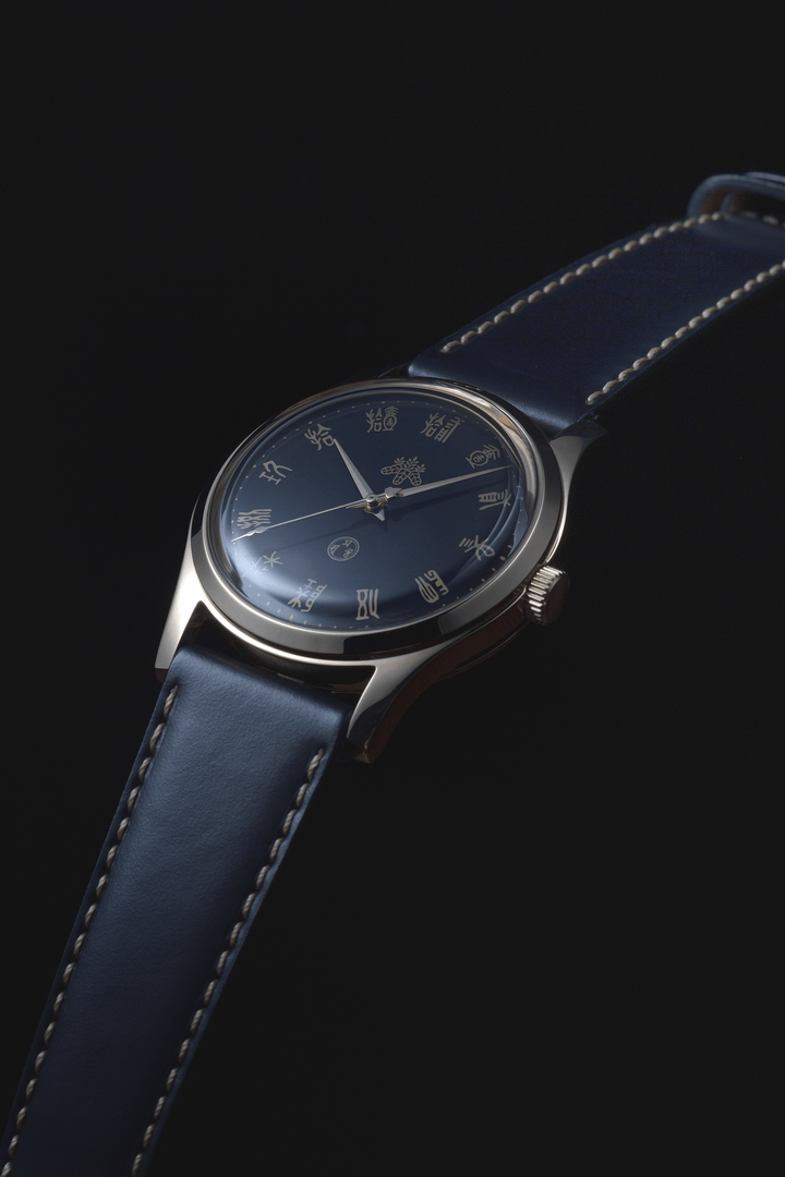 Toyotomi Hideyoshi Sanmen Daikokuten (豊臣秀吉 三面大黒天) Watch