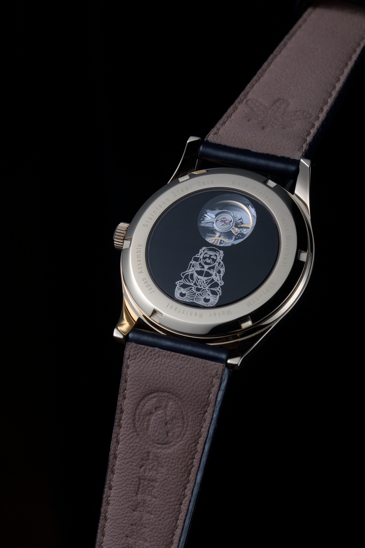 Toyotomi Hideyoshi Sanmen Daikokuten (豊臣秀吉 三面大黒天) Watch