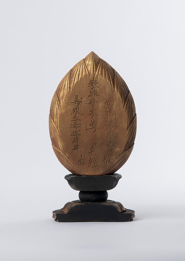 源義経 源義経が愛した金銅千手観音菩薩立像