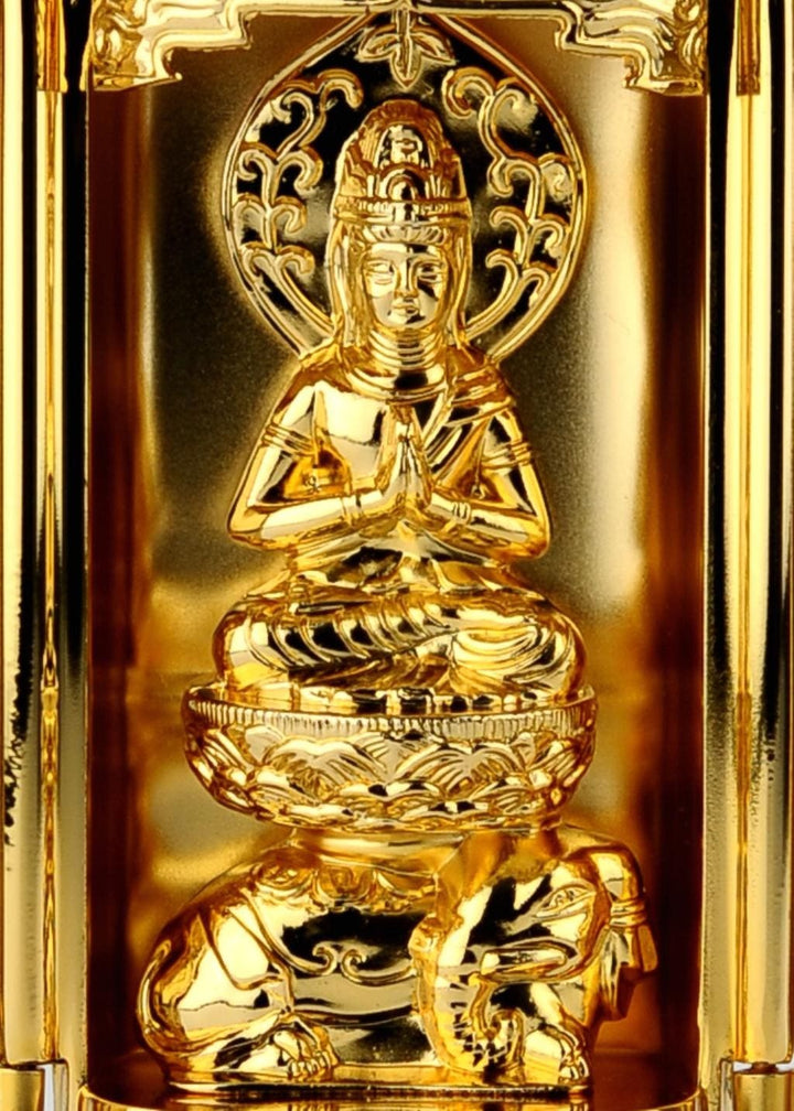 普賢菩薩　誓い