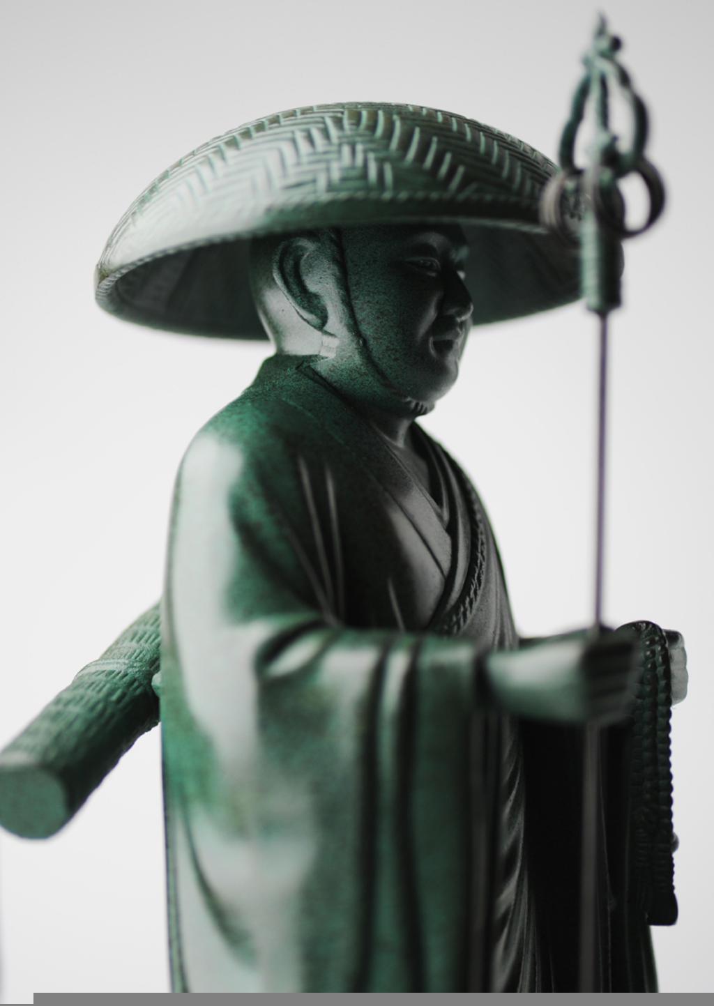 高岡弘法大師　おだやか