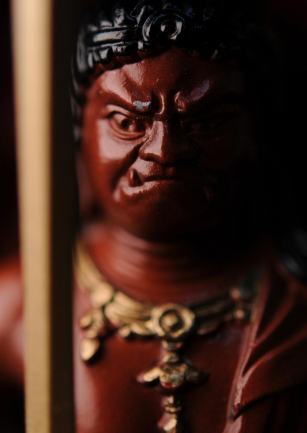 Aka Fudo Myo-o (Acala) (赤不動明王) Takaoka Doki (高岡銅器)