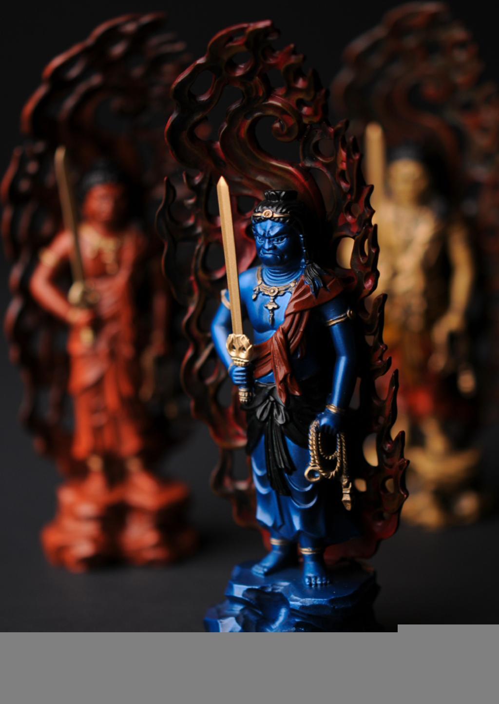 青不動明王　おきて