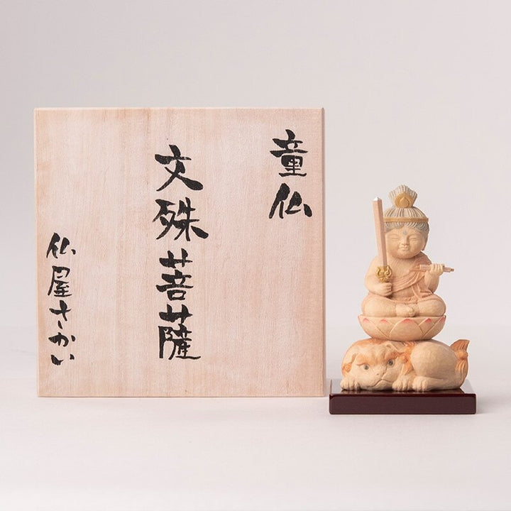Monju Bosatsu (Manjushri) 定額山壽量院 祈祷開眼 仏屋さかい 童仏 文殊菩薩