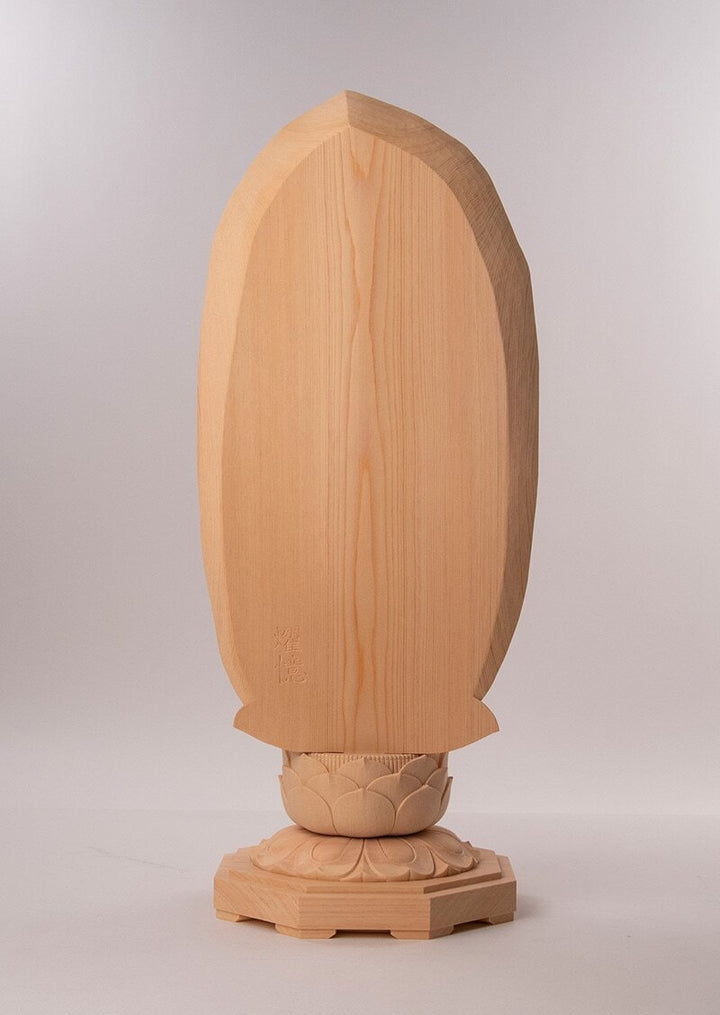 Amida Nyorai (Amitabha) (阿弥陀如来) 身丈1尺 | Fujita Yooku (藤田燿憶作)