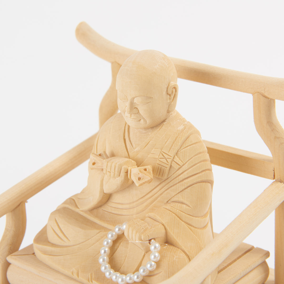 Kobo Daishi (弘法大師)