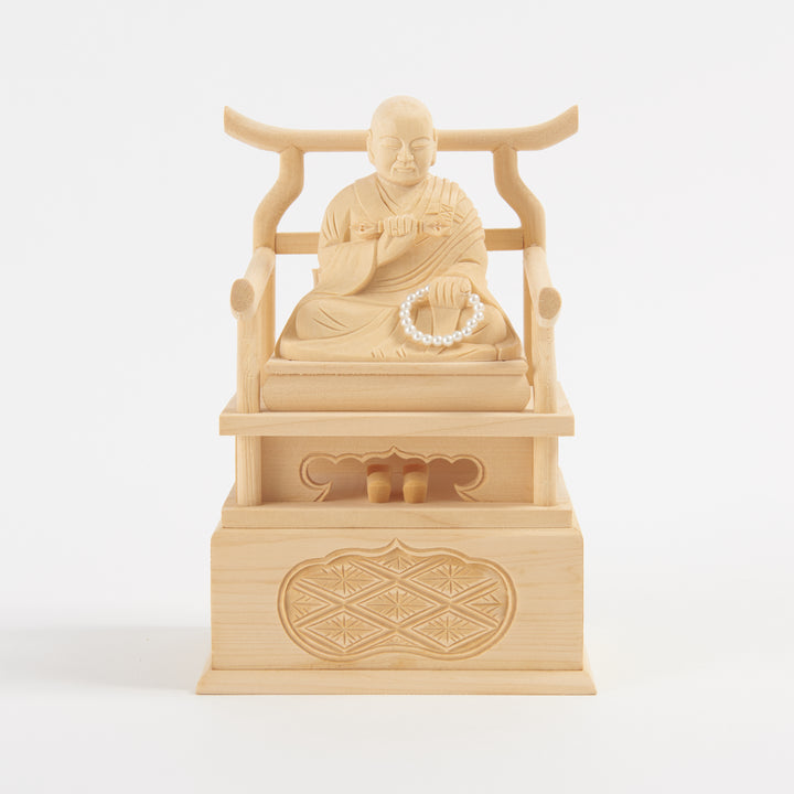 Kobo Daishi (弘法大師)