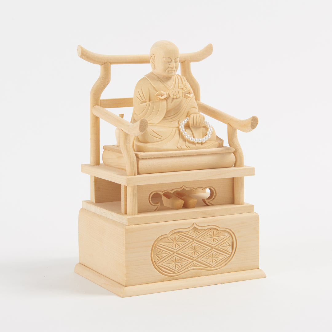 Kobo Daishi (弘法大師)