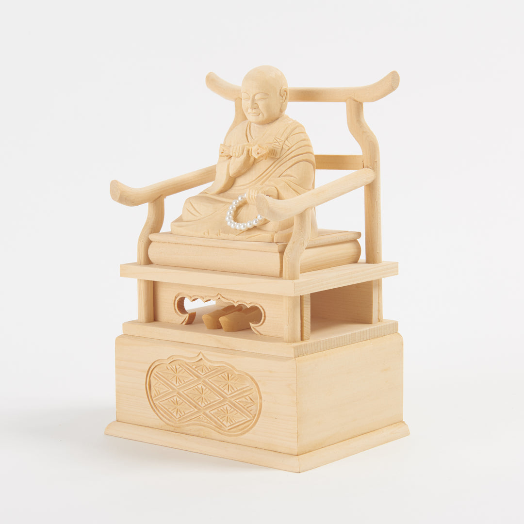 Kobo Daishi (弘法大師)