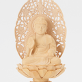 Yakushi Nyorai (Bhaisajya Buddha) (薬師如来)