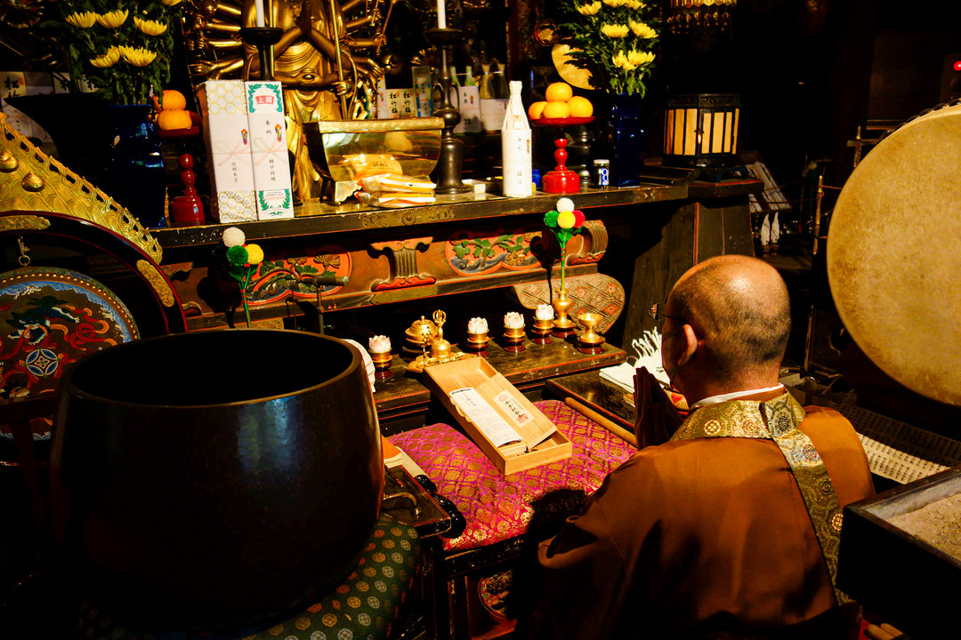 水沢観音 千手観音香 (水澤観世音 千手観音香 開運祈祷済)