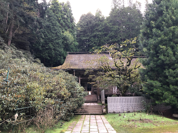 高野山金剛三昧院真言宗三尊（高野山金剛三昧院御祈祷 真言宗三尊）
