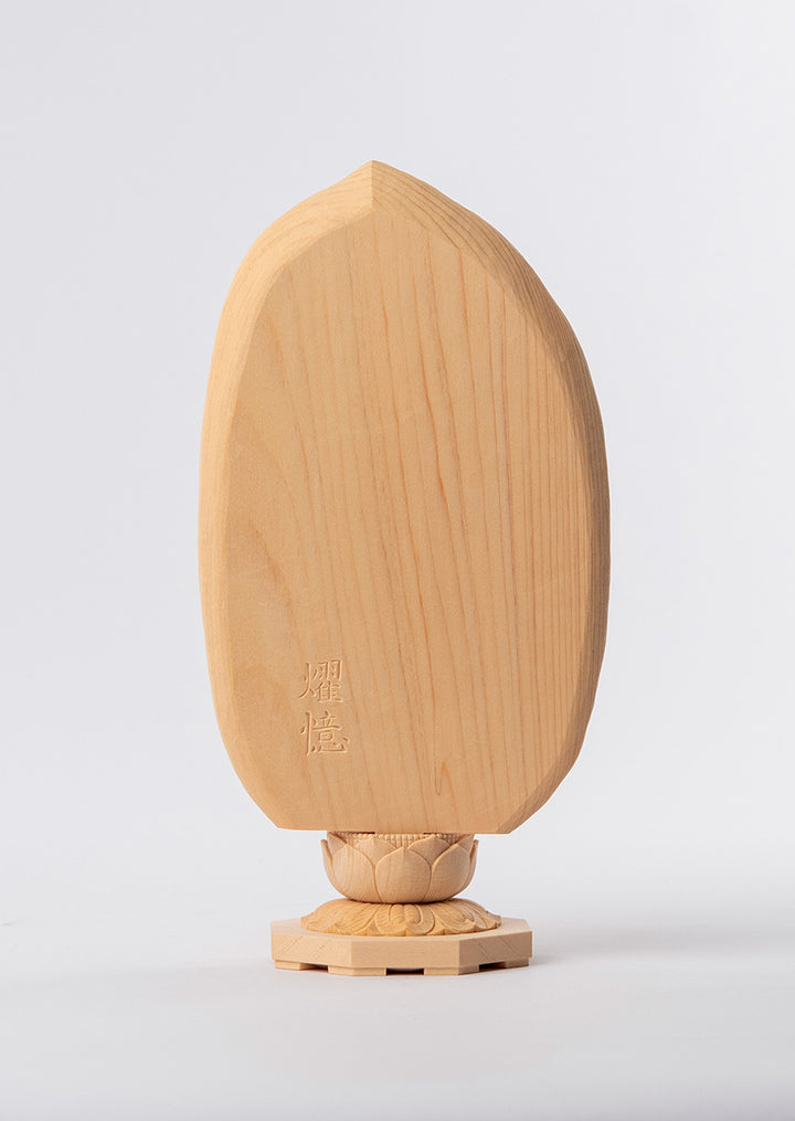 Shaka Nyorai (Shakyamuni) (釈迦如来) | Fujita Yooku (藤田燿憶作)